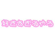 882047941