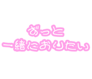 882047942