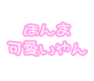 882047943