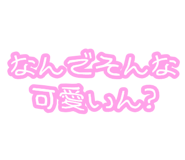 882047944