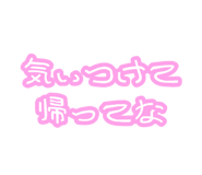 882047949