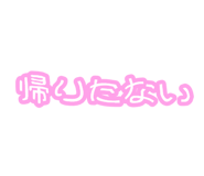 882047950