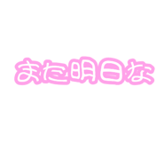 882047951