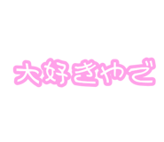 882047952