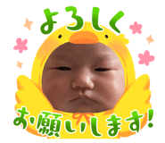 882048011