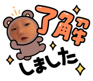 882048014