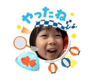 882048173