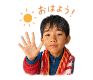 882048425
