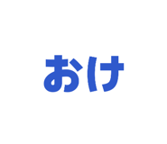 882048890