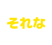 882048892