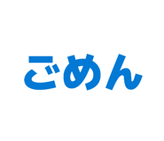 882048895