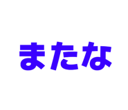 882048896