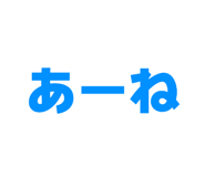 882048901