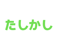 882048902