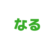 882048905