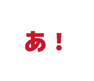 882048906