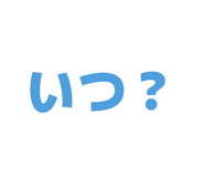 882048910