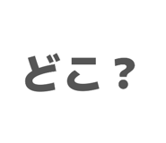 882048911