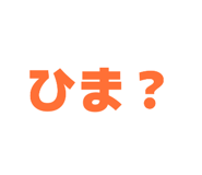 882048912