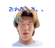 882049585