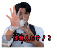 882049687