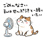 882050571