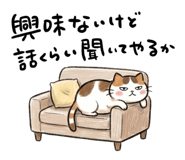 882050583
