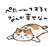 882050586