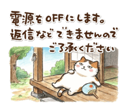 882050594