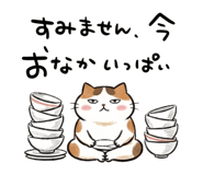 882050606