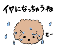 882051299