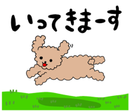 882051305