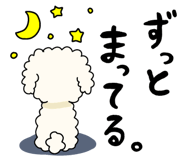 882051654