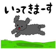 882051825