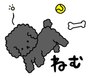 882051839