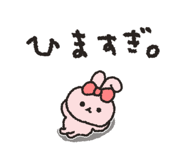 882052309