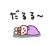 882052311