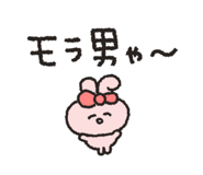 882052313