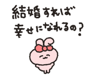 882052318