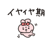 882052320