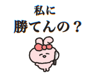 882052325