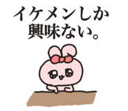 882052329