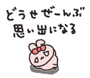 882052332