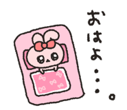 882052333