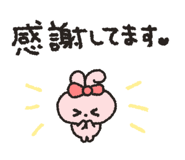 882052334