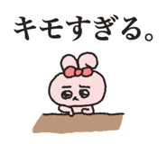 882052337
