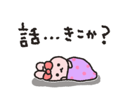 882052339