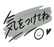 882054270