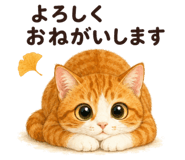 882054860