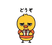882056260